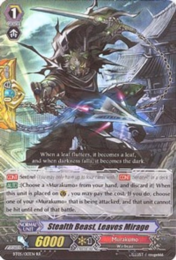 Stealth Beast, Leaves Mirage - RR (BT05/013EN)