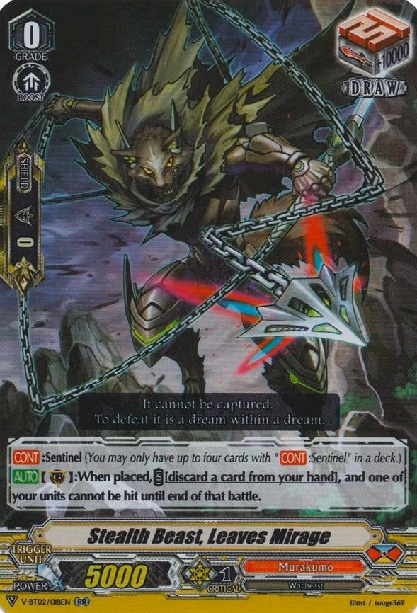 Stealth Beast, Leaves Mirage - RR (V-BT02/018EN)