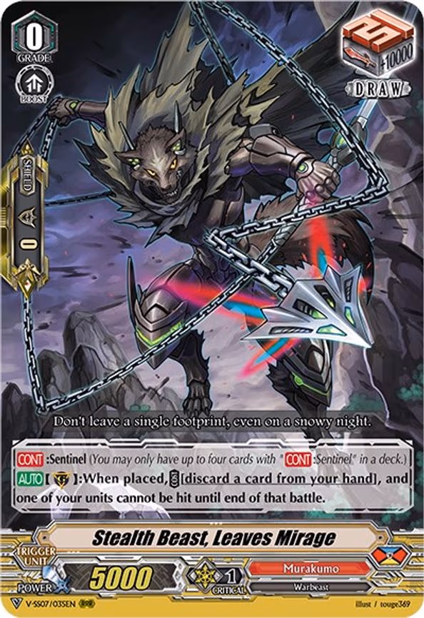 Stealth Beast, Leaves Mirage - RRR (V-SS07/035EN)