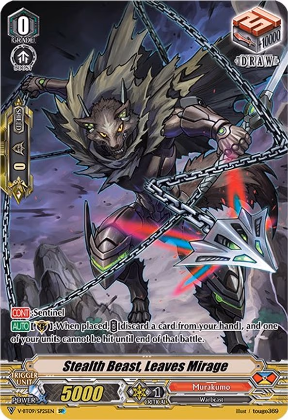 Stealth Beast, Leaves Mirage