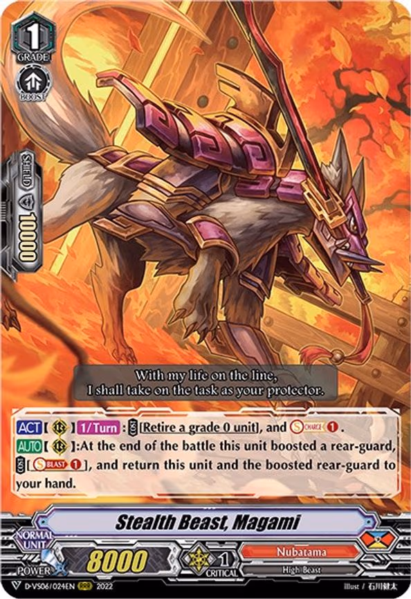 Stealth Beast, Magami - RRR (D-VS06/024EN)