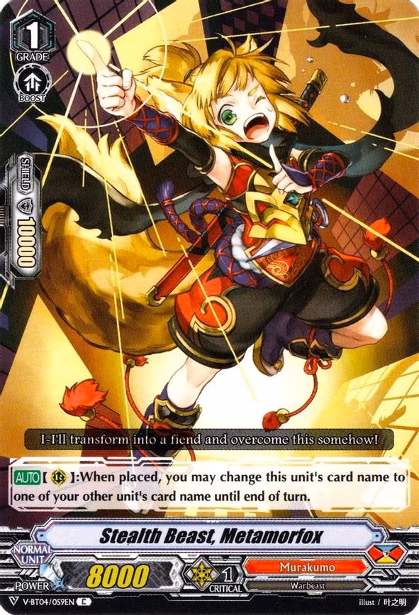 Stealth Beast, Metamorfox - C (V-BT04/059EN)