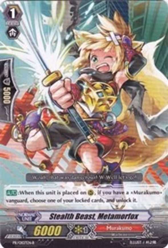 Stealth Beast, Metamorfox - PR (PR/0107EN B)