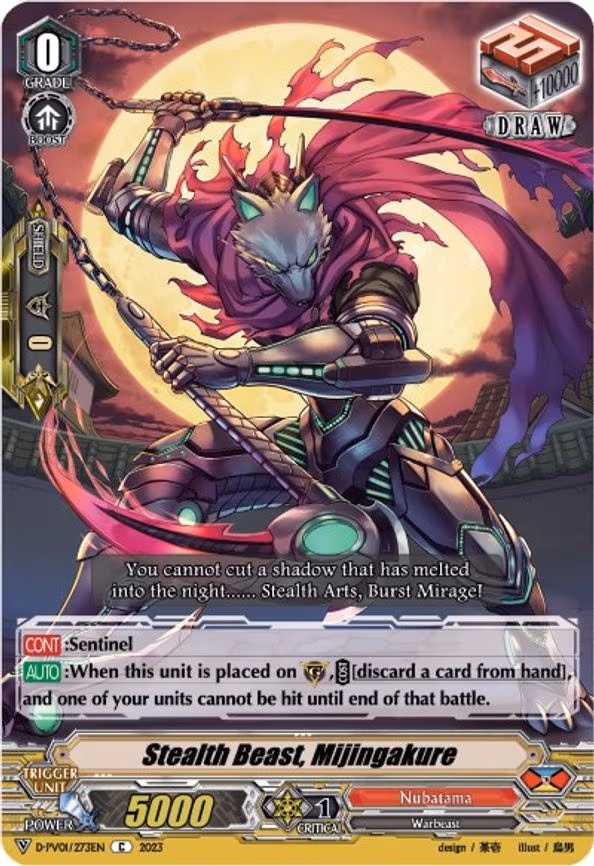 Stealth Beast, Mijingakure - C (V-SS08/035EN)