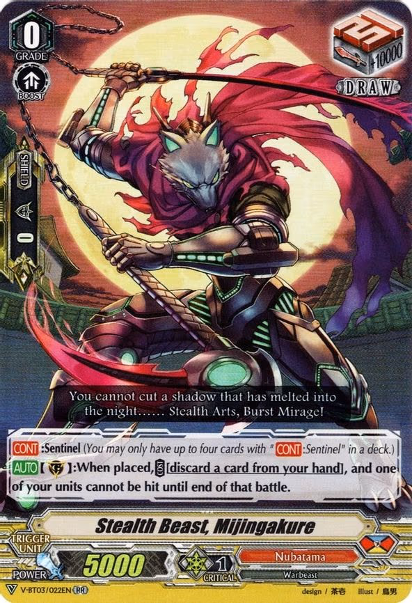 Stealth Beast, Mijingakure - RR (V-BT03/022EN)