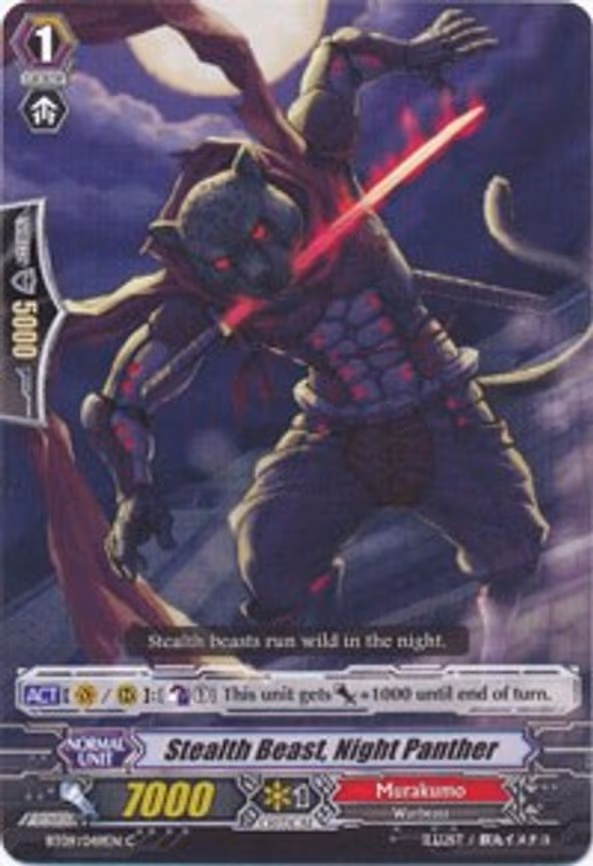 Stealth Beast, Night Panther - C (BT09/049EN)