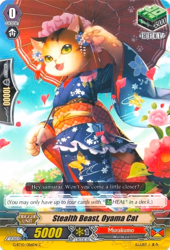 Stealth Beast, Oyama Cat - C (G-BT10/086EN)