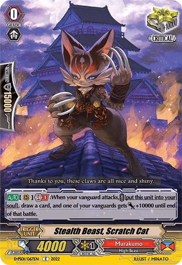 Stealth Beast, Scratch Cat - C (D-PS01/067EN)