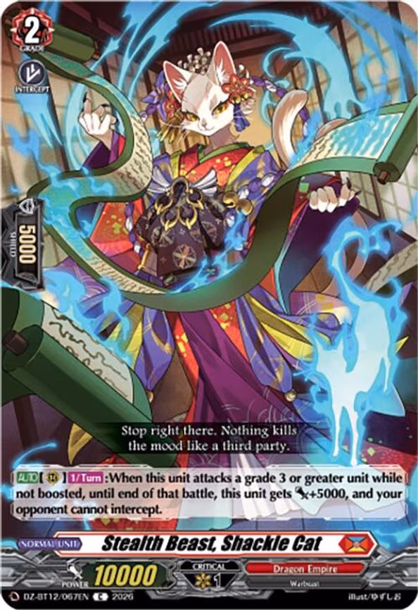Stealth Beast, Shackle Cat - C (DZ-BT12/067EN)