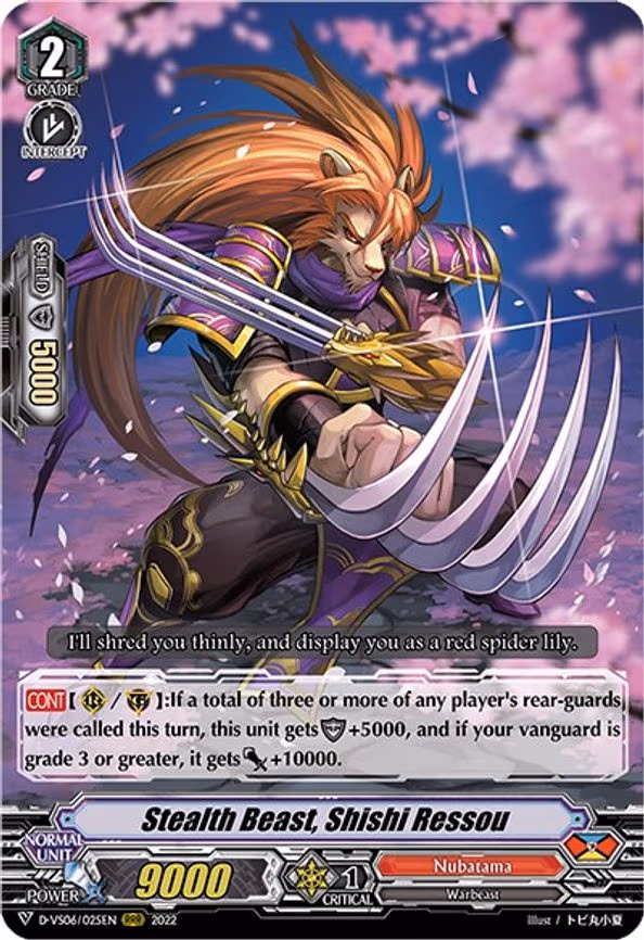 Stealth Beast, Shishi Ressou - RRR (D-VS06/025EN)