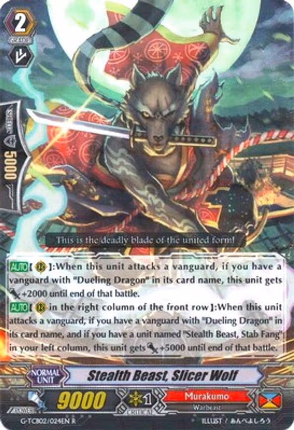 Stealth Beast, Slicer Wolf - R (G-TCB02/024EN)