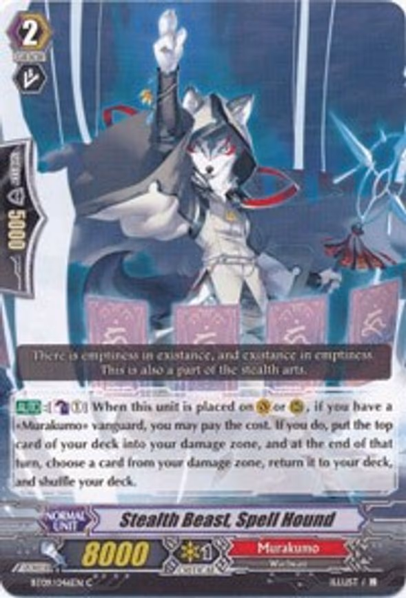Stealth Beast, Spell Hound - C (BT09/046EN)