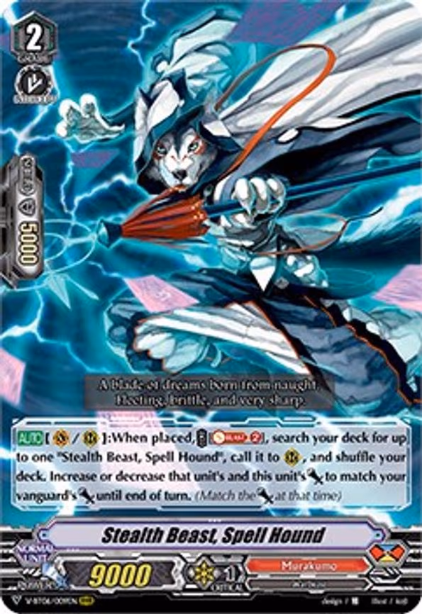 Stealth Beast, Spell Hound - RRR (V-BT06/009EN)