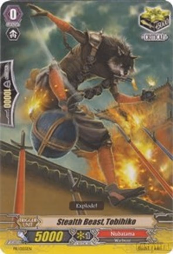 Stealth Beast, Tobihiko - PR (PR/0155EN)