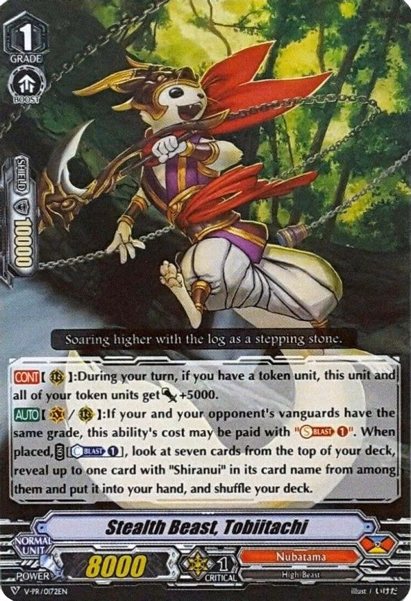 Stealth Beast, Tobiitachi - PR (V-PR/0172EN)