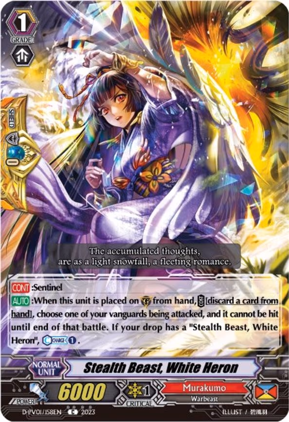 Stealth Beast, White Heron - C (D-PV01/158EN)