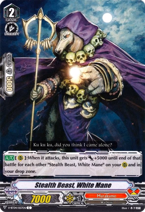 Stealth Beast, White Mane - C (V-BT04/057EN)