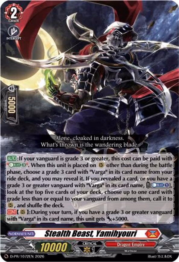 Stealth Beast, Yamihyouri - PR (PR/1072EN)