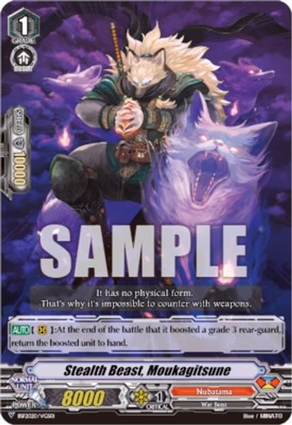 Stealth Beasts, Moukagitsune - PR (BSF2020/VGS01)