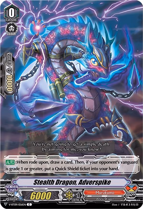 Stealth Dragon, Adverspike - C (V-BT09/056EN)