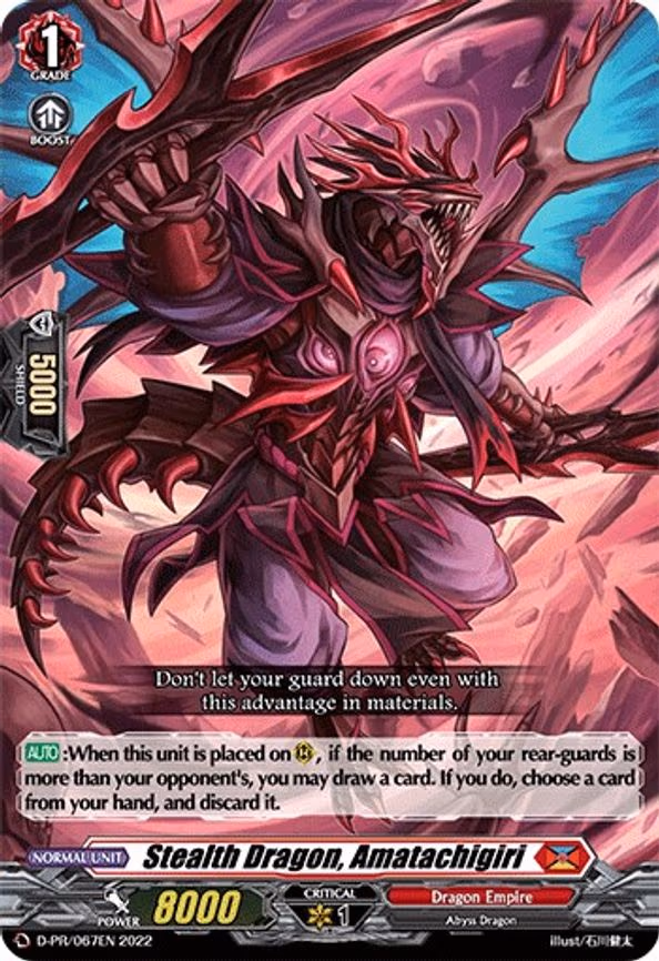 Stealth Dragon, Amatachigiri - PR (D-PR/067EN)