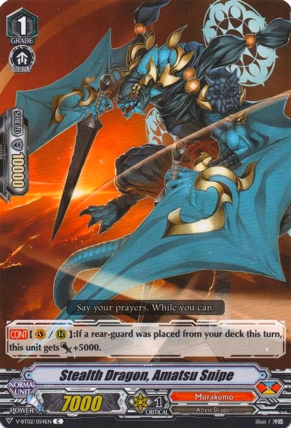 Stealth Dragon, Amatsu Snipe - C (V-BT02/054EN)