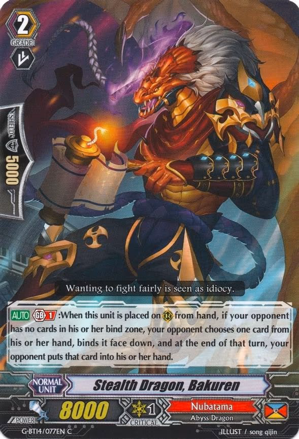 Stealth Dragon, Bakuren - C (G-BT14/077EN)