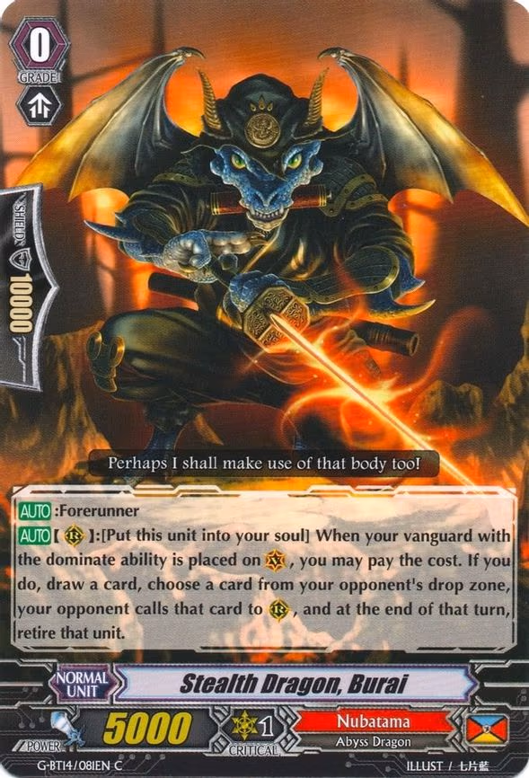Stealth Dragon, Burai - C (G-BT14/081EN)