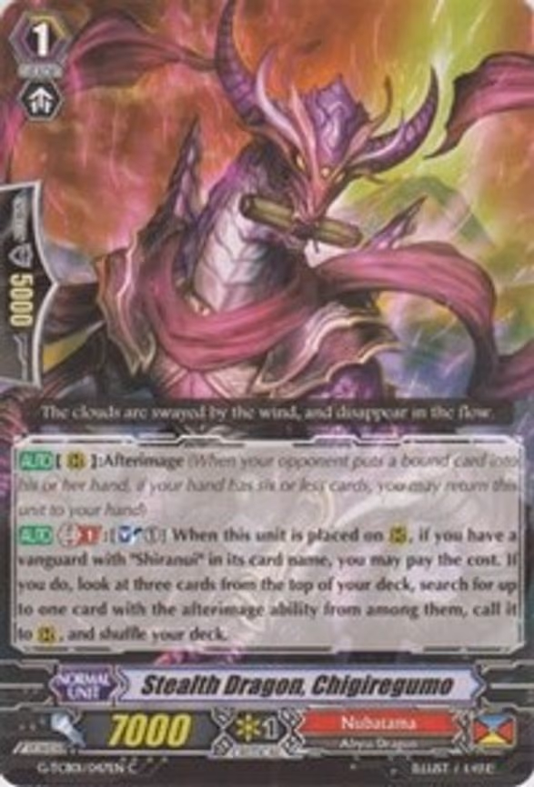Stealth Dragon, Chigiregumo - C (G-TCB01/047EN)