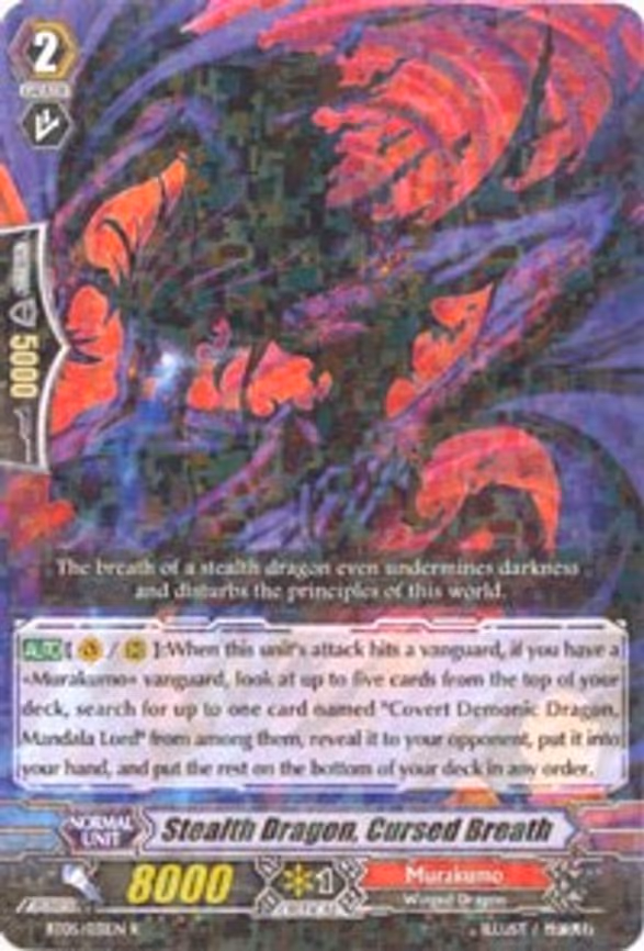 Stealth Dragon, Cursed Breath - R (BT05/031EN)