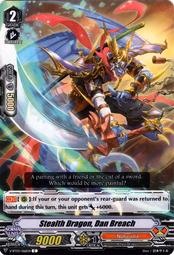 Stealth Dragon, Dan Breach - C (V-BT03/066EN)