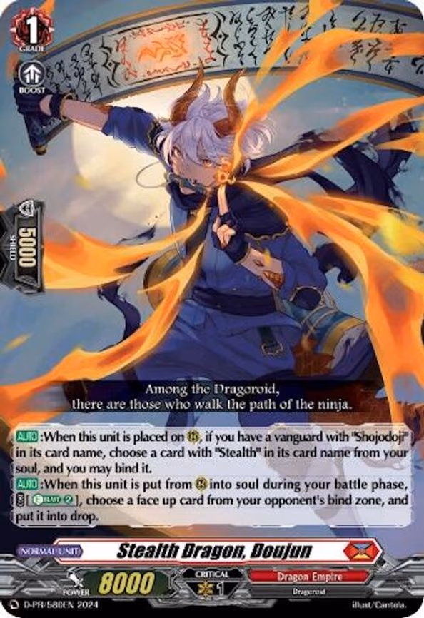 Stealth Dragon, Doujun - PR (D-PR/580EN)