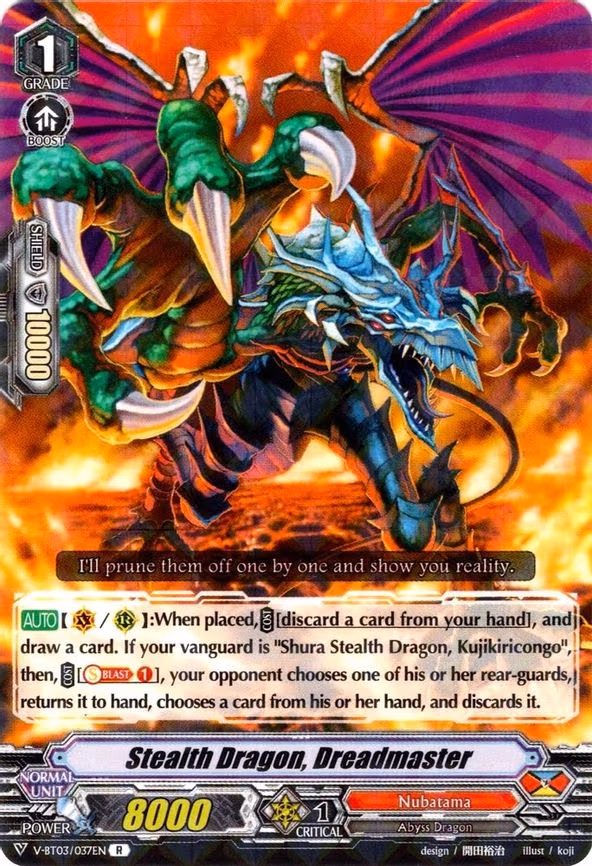 Stealth Dragon, Dreadmaster - R (V-BT03/037EN)