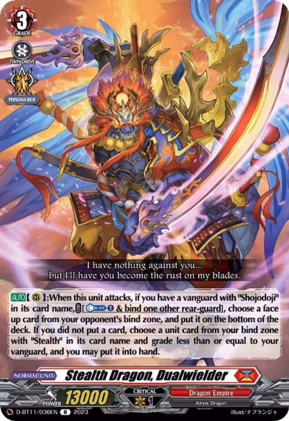 Stealth Dragon, Dualwielder - R (D-BT11/036EN)