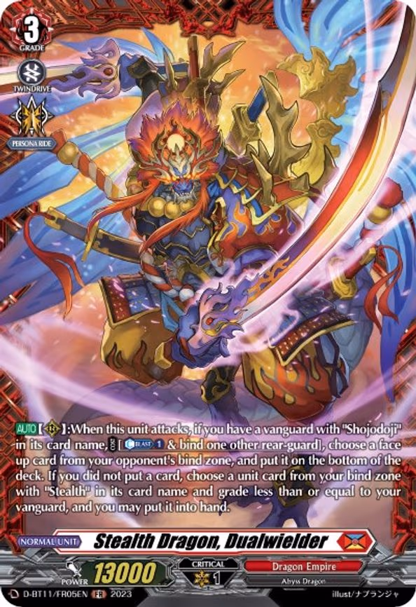 Stealth Dragon, Dualwielder - FR (D-BT11/FR05EN)