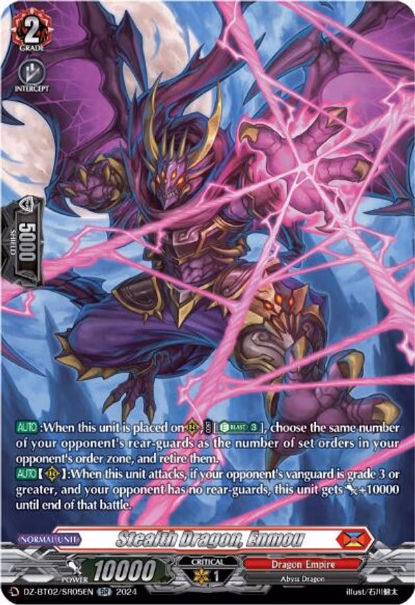 Stealth Dragon, Enmou - SR (DZ-BT02/SR05EN)