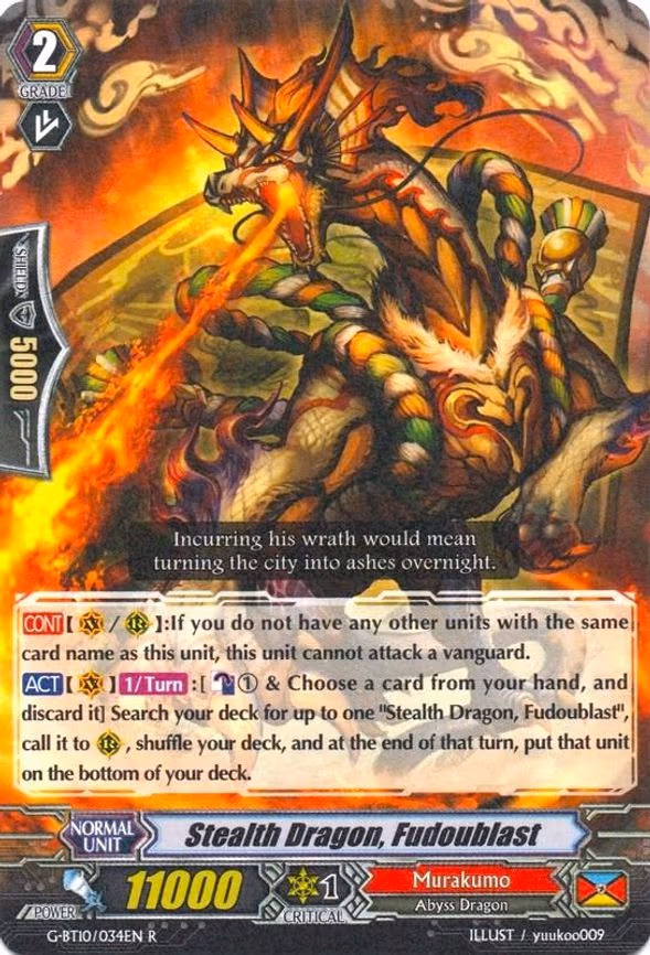 Stealth Dragon, Fudoublast - R (G-BT10/034EN)