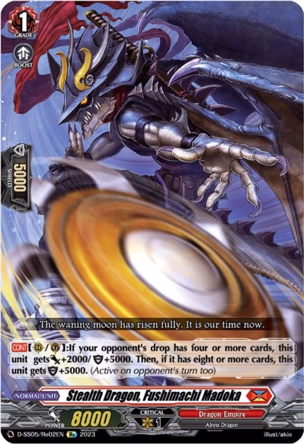 Stealth Dragon, Fushimachi Madoka - RE (D-SS05/Re02EN)