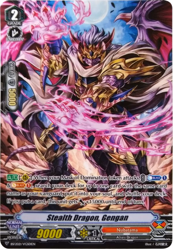 Stealth Dragon, Gengan - PR (BSF2021/VGS01EN)