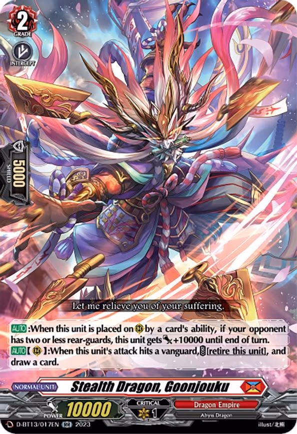 Stealth Dragon, Goonjouku - RR (D-BT13/017EN)