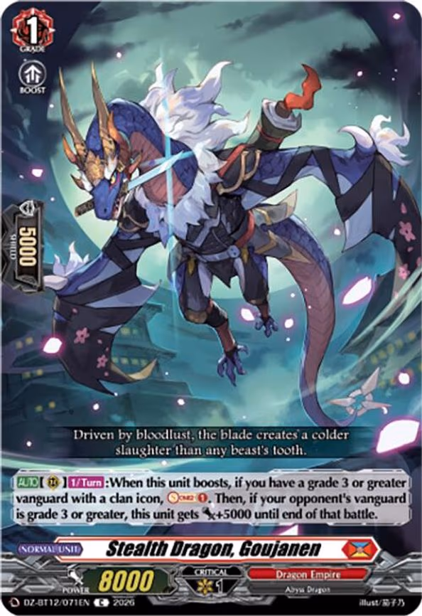 Stealth Dragon, Goujanen - C (DZ-BT12/071EN)