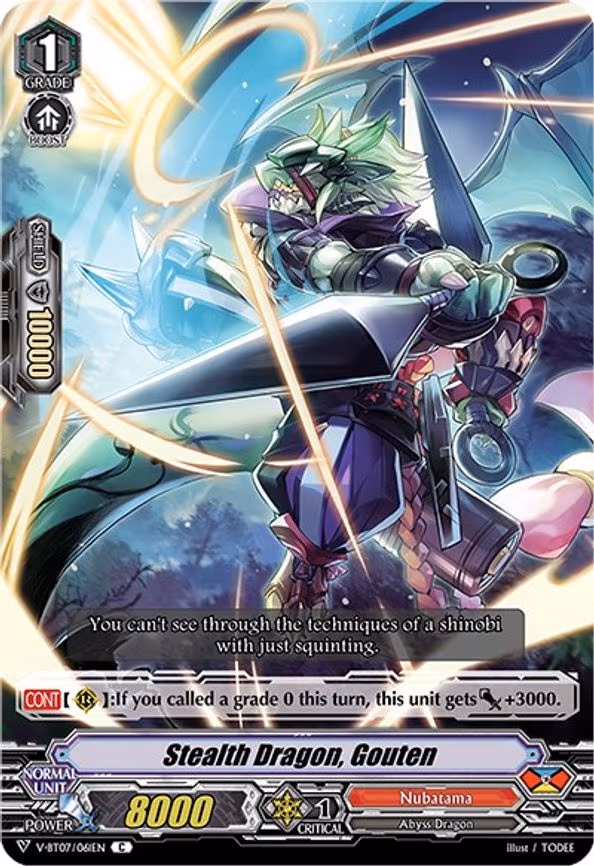 Stealth Dragon, Gouten - C (V-BT07/061EN)