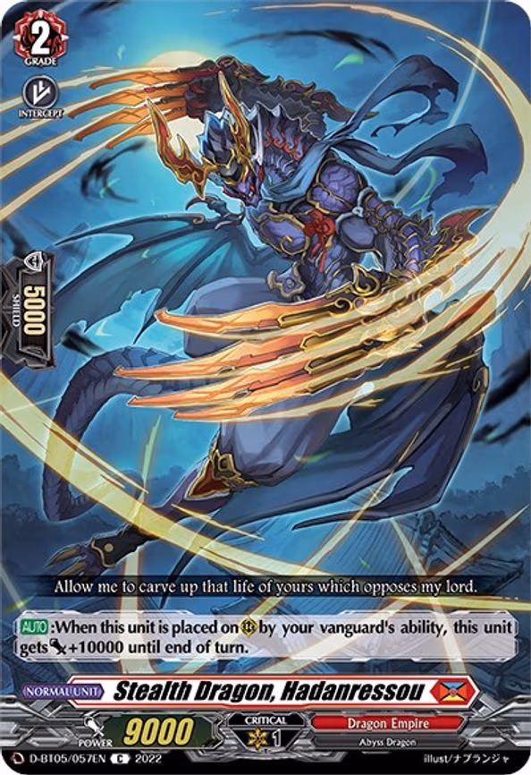 Stealth Dragon, Hadanressou - C (D-BT05/057EN)