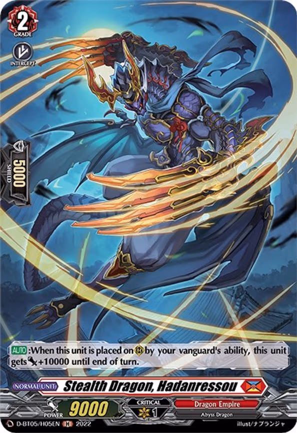 Stealth Dragon, Hadanressou (Holo) - H (D-BT05/H05EN)