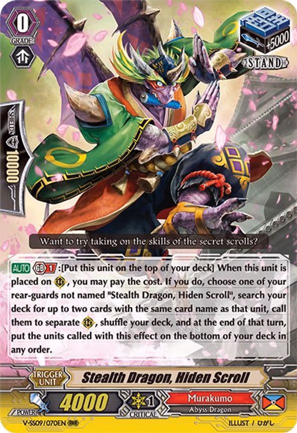 Stealth Dragon, Hiden Scroll