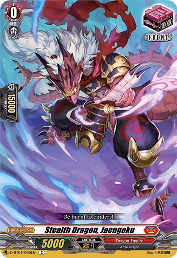 Stealth Dragon, Jaengoku