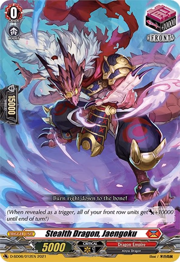 Stealth Dragon, Jaengoku