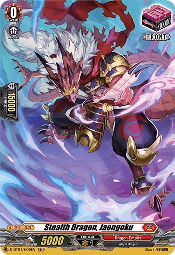 Stealth Dragon, Jaengoku (Holo) - H (D-BT01/H09EN)