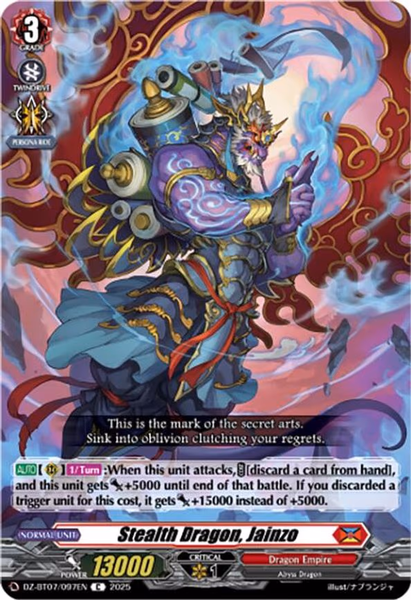 Stealth Dragon, Jainzo - C (DZ-BT07/097EN)