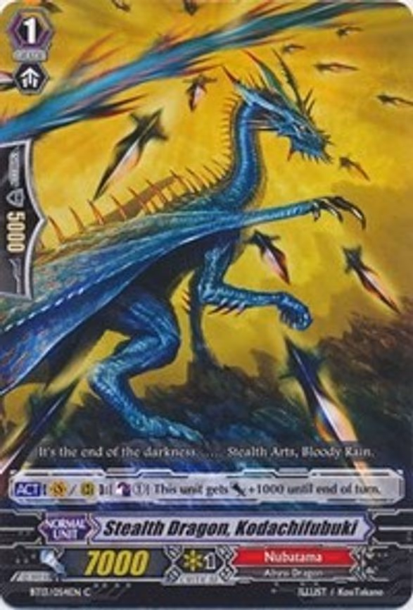 Stealth Dragon, Kodachifubuki - C (BT13/054EN)